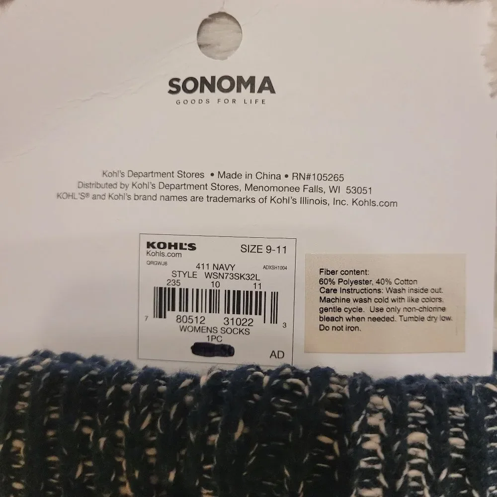 Sonoma Goods for Life Boot Toppers Ribbed Gradient Slubbed Navy Cream OSFM New